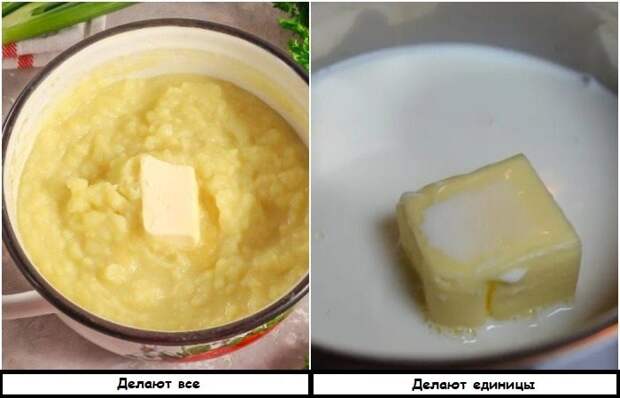 5 хитростей для потрясающих блюд из картофеля