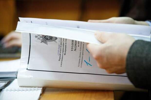 Миллиарды ушли государству: активы экс‑депутатов и окружения экс-вице-губернатора Андрея Коробки обращены в доход государства