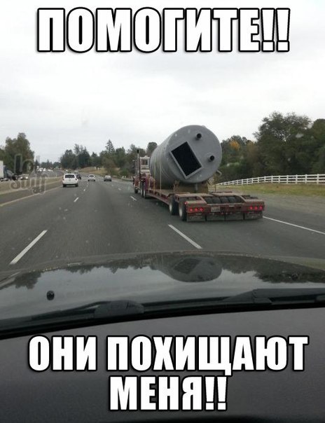 Всяко - разно 9  )))