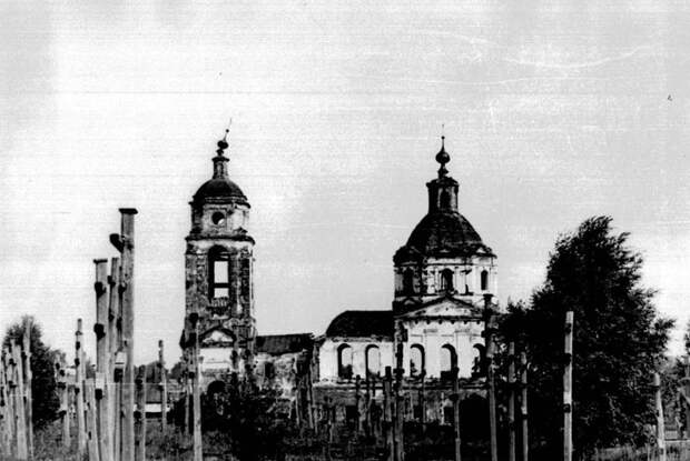 Мещера