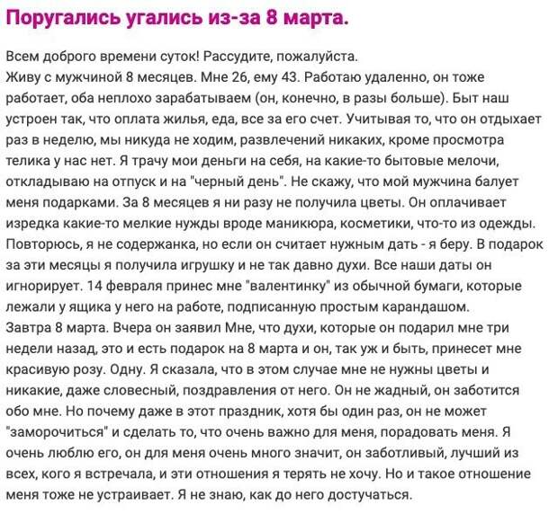 Еще одна ситуация Еще одна ситуация