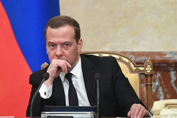 Дмитрий Медведев