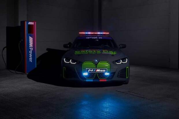 bmw-i4-m50-автомобиль безопасности-fim-enel-motoe-2021-proauto-03