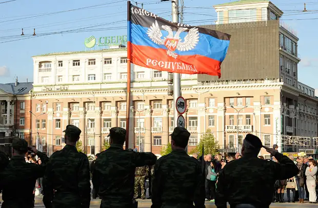 «Серьёзный сигнал Киеву»: как принятие парламентом ДНР закона о госгранице может повлиять на мирный процесс