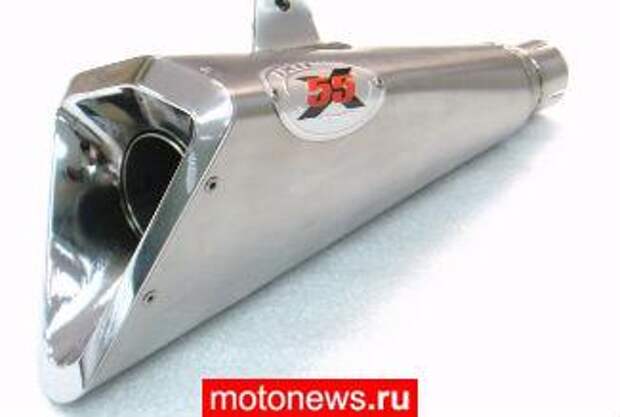 Глушитель для Suzuki GSR 750 от Ixil
