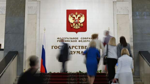 В Совфеде ответили на вопрос о возможном переносе выборов в Госдуму 