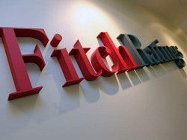Агентство Fitch подтвердило кредитный рейтинг РФ на уровне "BBB" Агентство Fitch подтвердило кредитный рейтинг РФ на уровне "BBB"