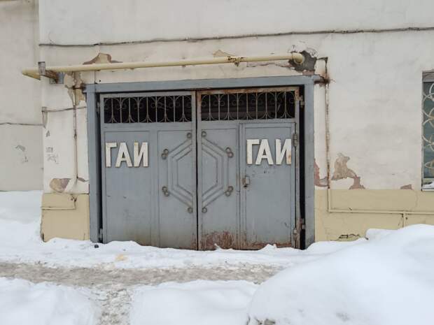 Инспекция по ОКН объяснила ценность бывшего здания ГАИ на улице Советской в Туле