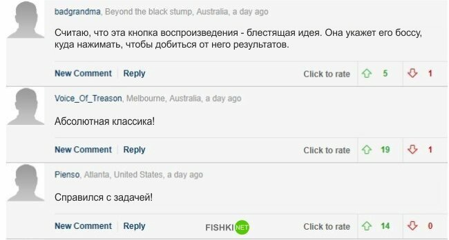 Как видео на паузе может послужить плохим примером для прически Как видео на паузе может послужить плохим примером для прически