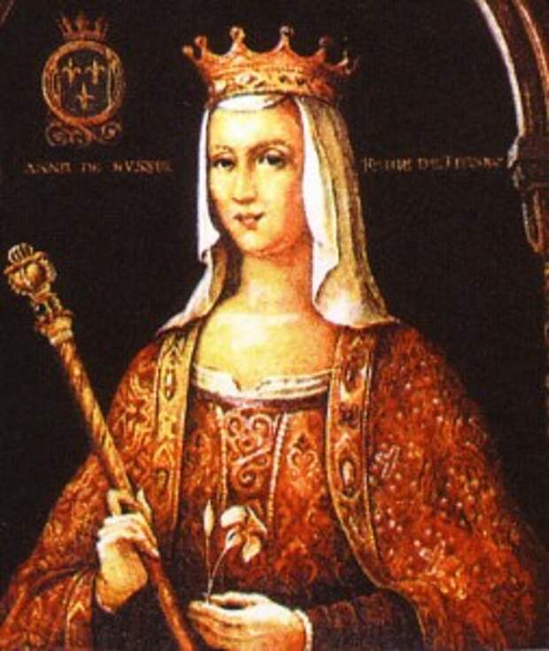 Анна Ярославна, королева Франции