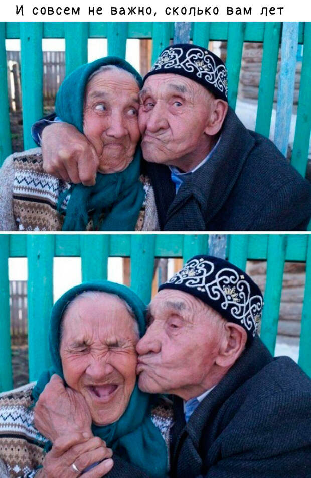 Улыбнись! Улыбнись!