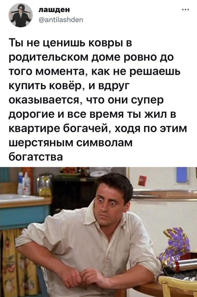 Смешные картинки 9 сентября 2021 года