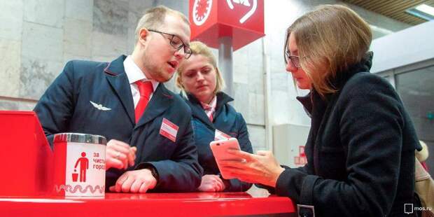 Продажа сим-карт на станциях метро. Фото: mos.ru