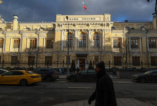 В России оценили перспективы ключевой ставки на фоне повышенного НДС