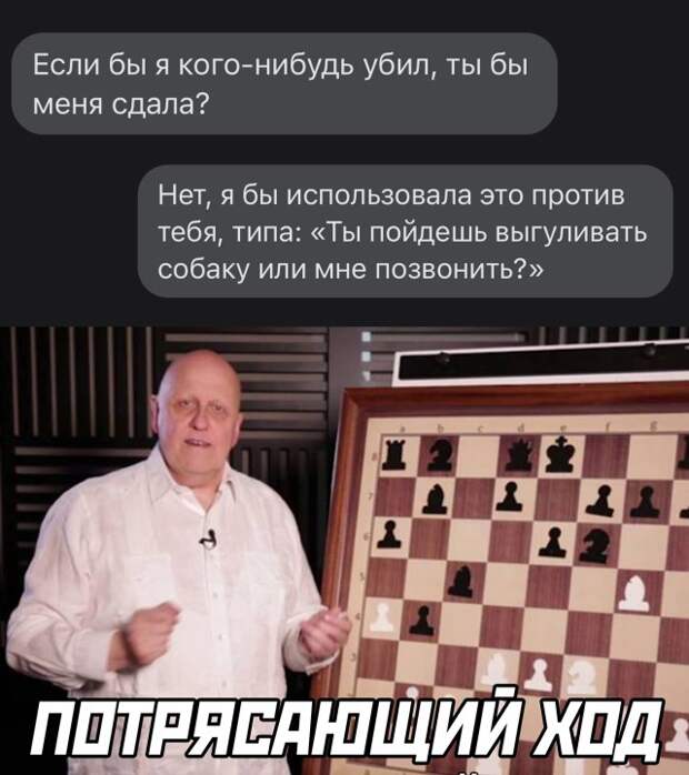 Смешные картинки 19 января 2022 года