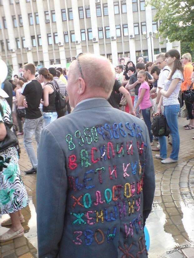 Бессмысленная и беспощадная мода