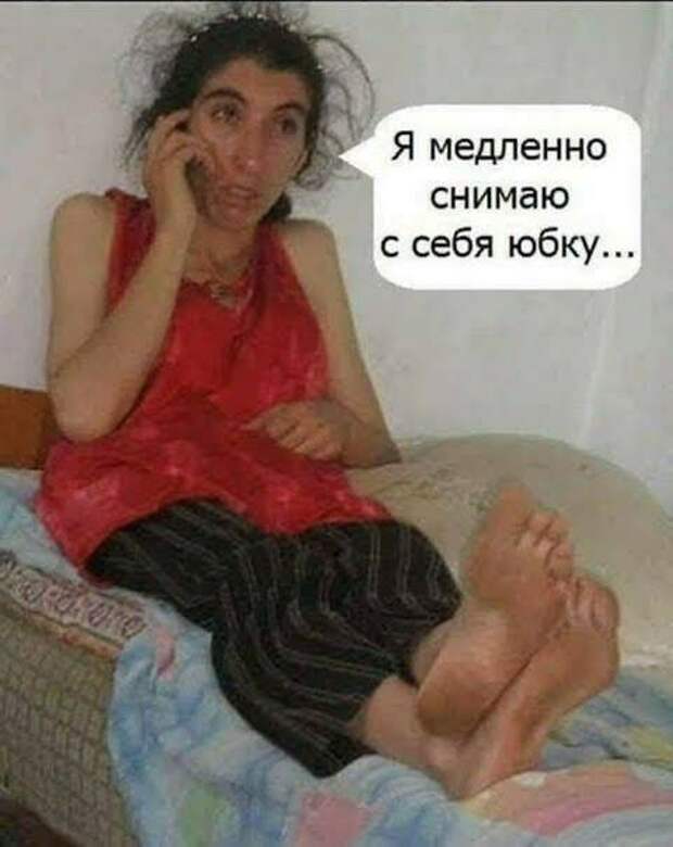 Юмор'ок Юмор'ок