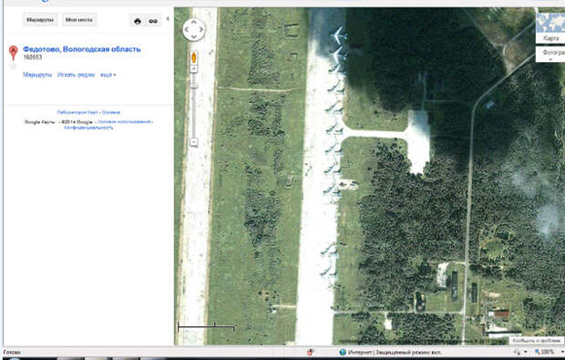 Новый Регион: Военной тайны больше нет: авиабазы и боевые самолеты ВВС России как на ладони (ФОТО)