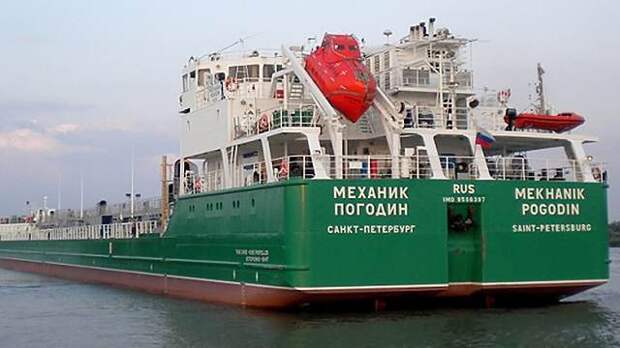 Украинские власти заблокировали судно "Механик Погодин" в порту Херсона на три года