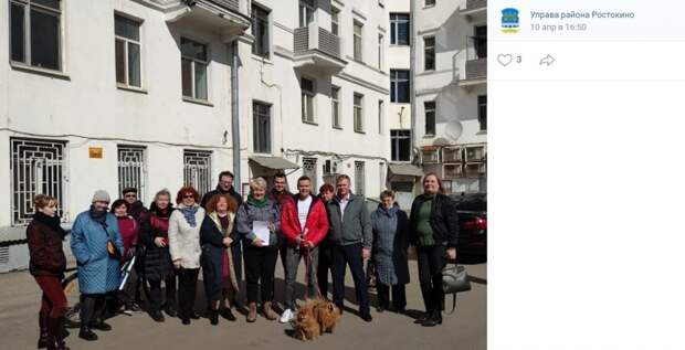 На Сельскохозяйственной появится новый газон и кустарники — управа