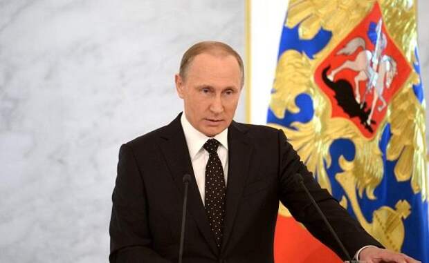 Путин Путин