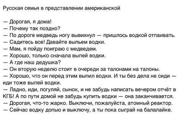 Всяко - разно 12 )))