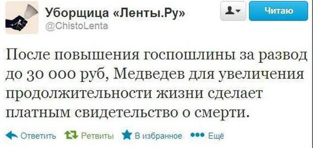 Прикольные картинки Прикольные картинки