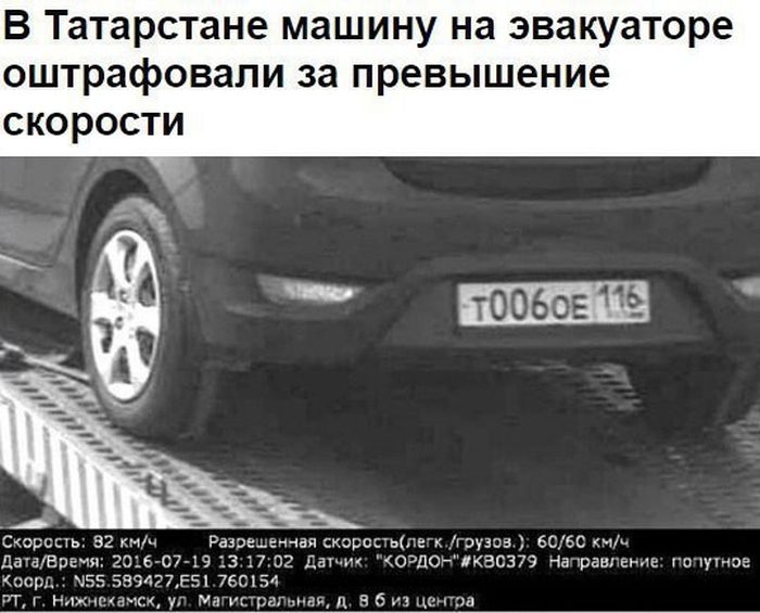 Подборка юмора из соцсетей (20 фото)