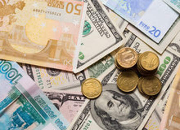 Курсы валют на сегодня, 10 сентября 2018 года