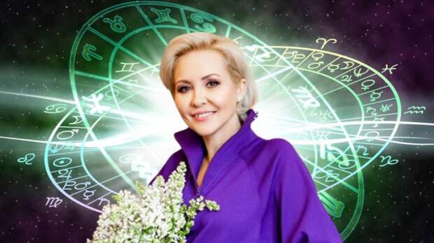 Гороскоп Василисы Володиной на неделю с 22 по 28 апреля 2024 года для всех знаков зодиака