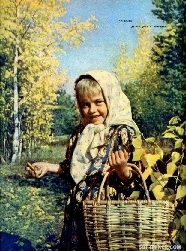 Фото из журнала советское фото