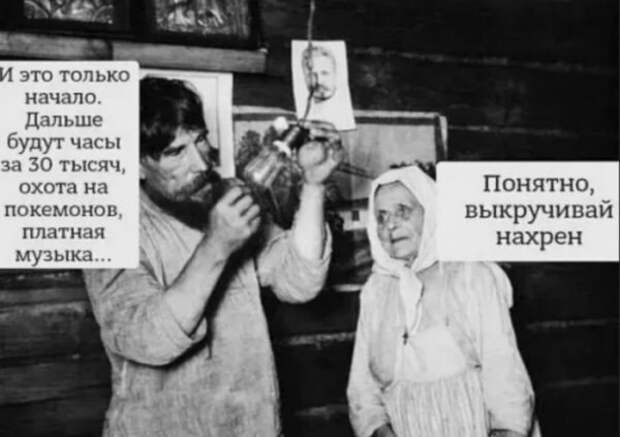 Технологии Технологии