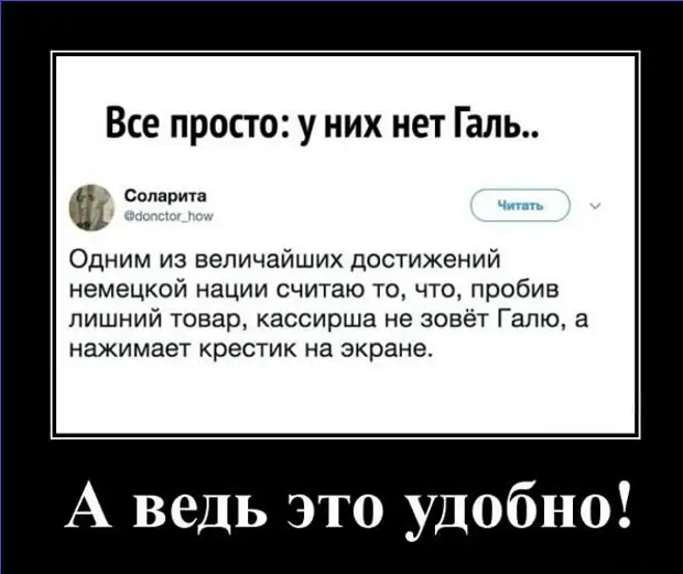 Звонит телефон. В трубке раздаётся приятный женский голос. 