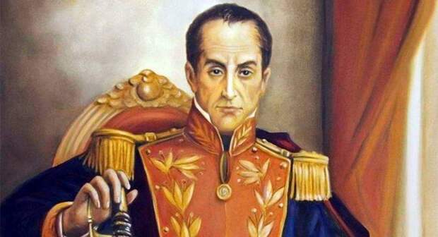 Боливар. Почему его идеи до сих пор актуальны