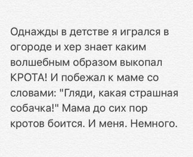 Черный( и не только) юмор в картинках. Выпуск 3.