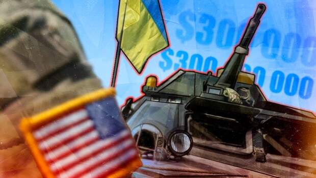 Экономист Палермо считает, что долговые обязательства перед ЕС и США уничтожат Украину