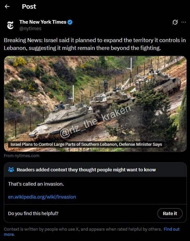 По поводу двойных стандартов