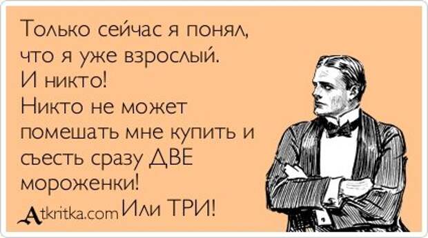 Без открыток станет мир скучней.