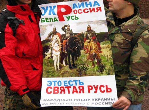 Украинцы должны понимать, что сегодня они — пушечное мясо в Большой Геополитической Игре под названием «Смерть России» Украинцы должны понимать, что сегодня они — пушечное мясо в Большой Геополитической Игре под названием «Смерть России»