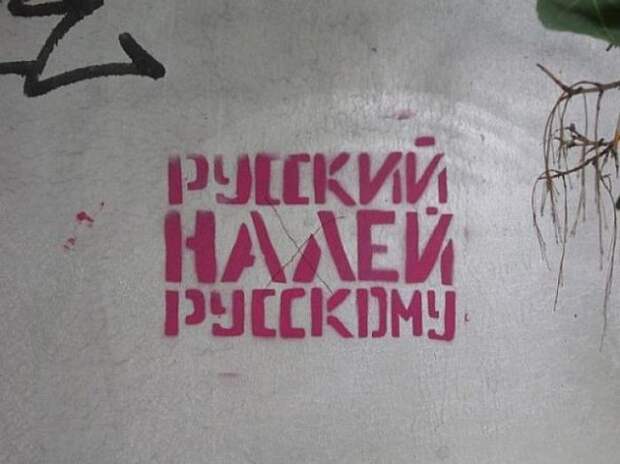 Забавные надписи и объявления Забавные надписи и объявления
