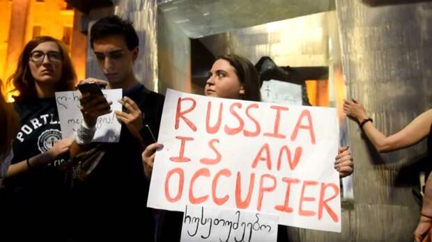В Совфеде возмутились противоречивыми словами Зурабишвили о России и россиянах