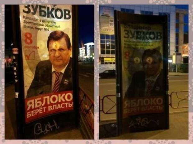 Надписи,объявления
