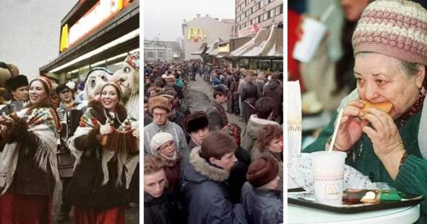 Первый Макдональдс открылся в Москве в 90-х годах / Фото: ok.ru