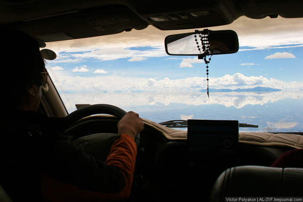 Салар де Уюни / Salar de Uyuni