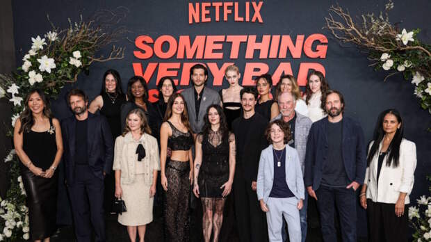 Свадьба как ловушка: вышел хоррор-сериал "У меня очень плохое предчувствие" от создателей "Очень странных дел"