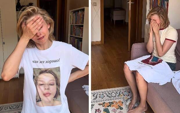 Фото: соцсети Саша Бортич