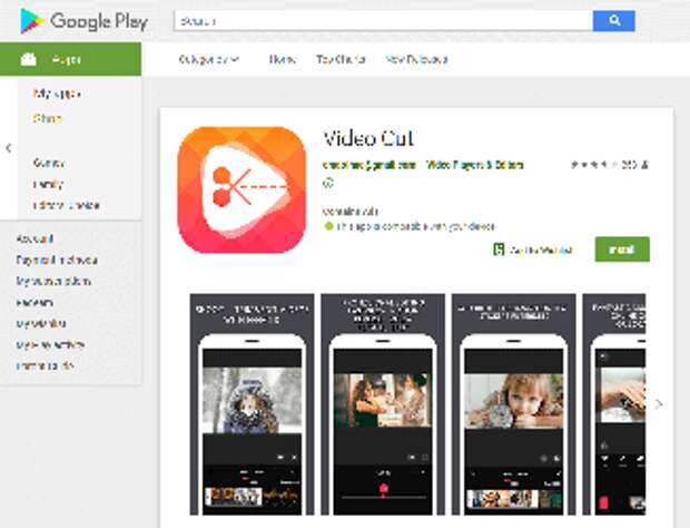 screenshot Android.HiddenAds #drweb