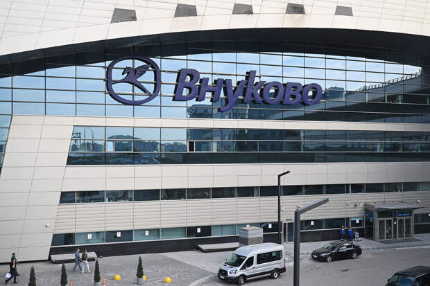 Росавиация: в аэропорту Внуково отменили временные ограничения