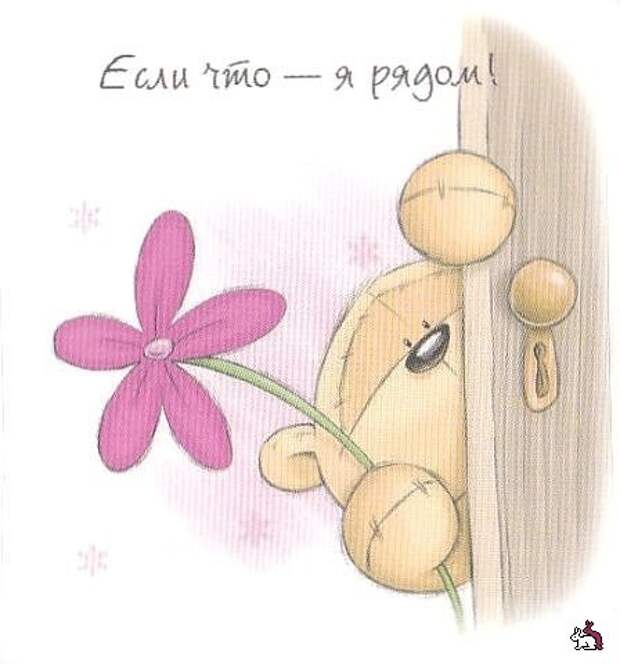 Смешные картинки дня. Насущные мысли