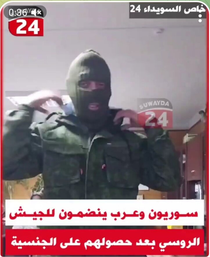 Фрагменты видео
